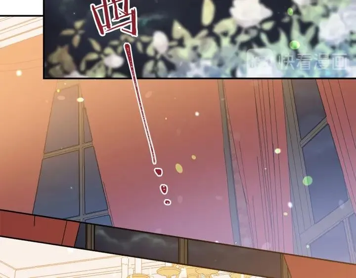 第68话 劝离婚 第108页