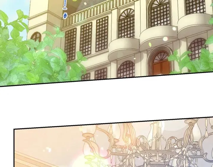 第70话 甜蜜喂药 第7页
