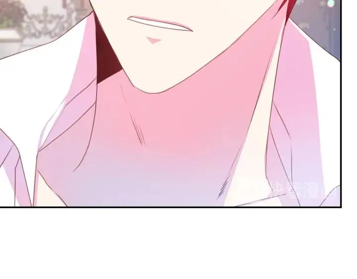第70话 甜蜜喂药 第24页