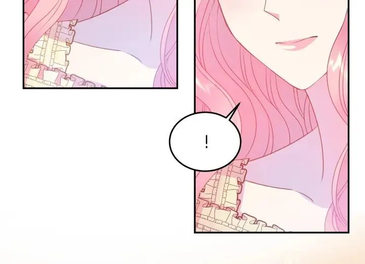 第70话 甜蜜喂药 第36页