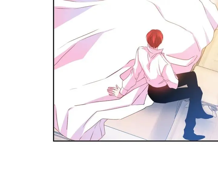 第70话 甜蜜喂药 第44页