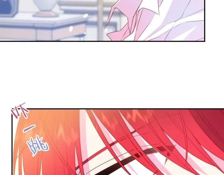 第70话 甜蜜喂药 第48页