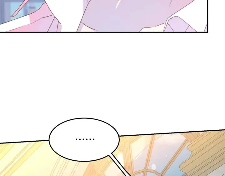 第70话 甜蜜喂药 第63页