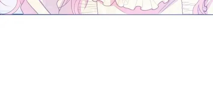 第70话 甜蜜喂药 第88页