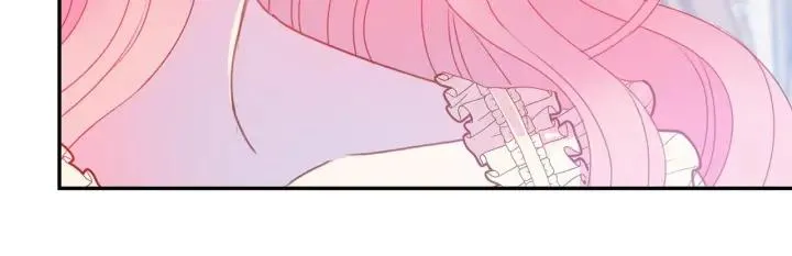 第70话 甜蜜喂药 第100页