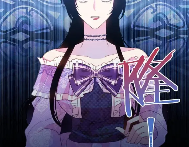 第69话 断绝关系 第85页