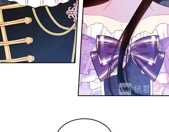 第69话 断绝关系 第106页