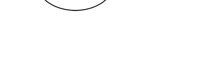 第71话 甜蜜暴击 第42页
