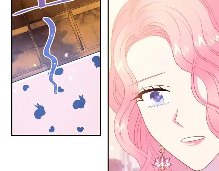 第71话 甜蜜暴击 第80页