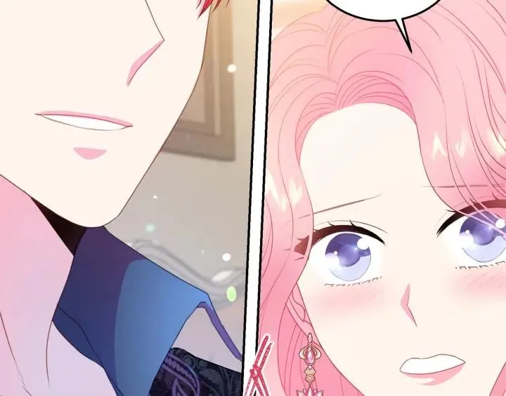 第71话 甜蜜暴击 第85页