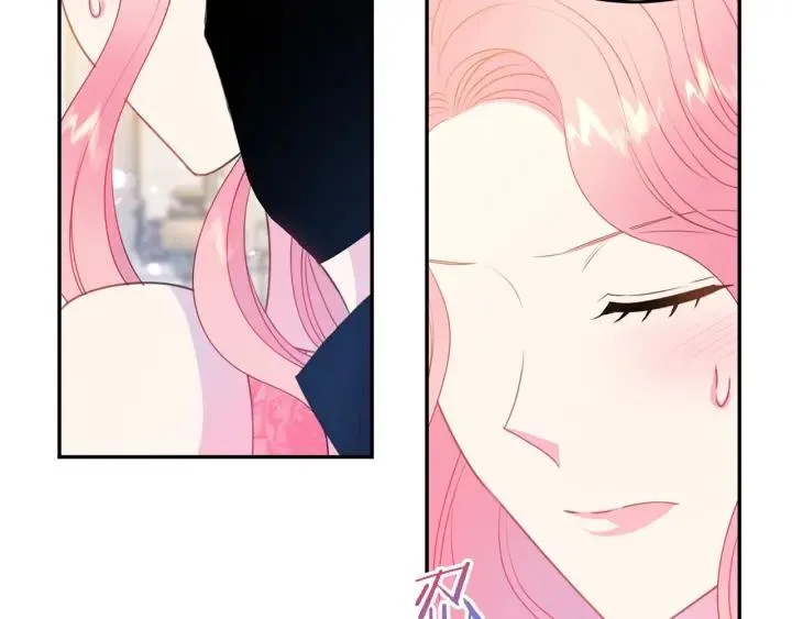第71话 甜蜜暴击 第97页
