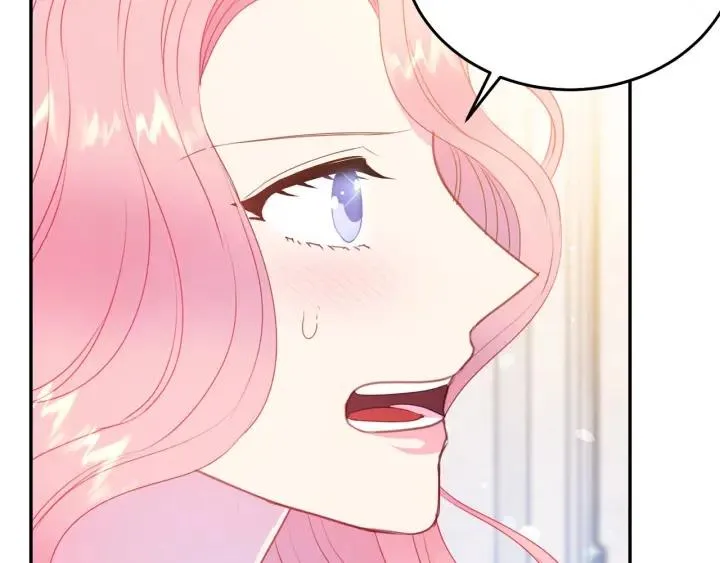 第71话 甜蜜暴击 第100页