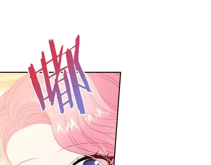 第72话 黑暗料理 第46页