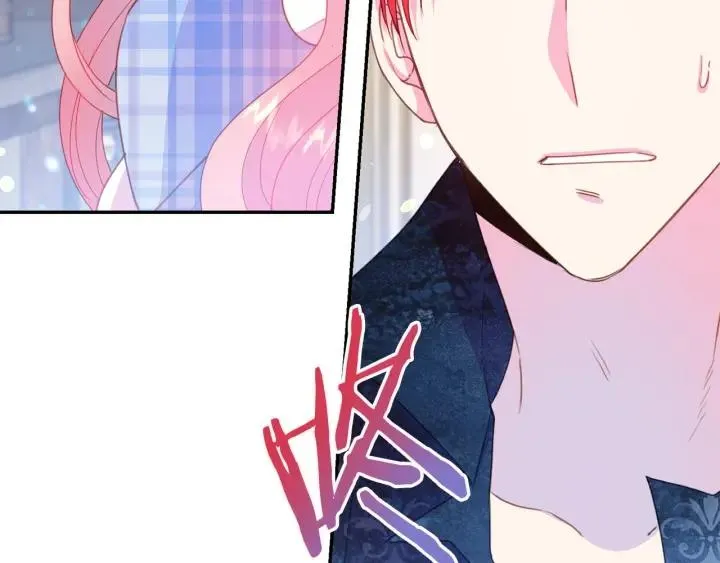 第72话 黑暗料理 第48页