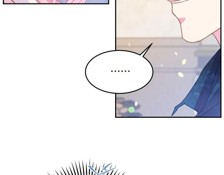 第72话 黑暗料理 第72页