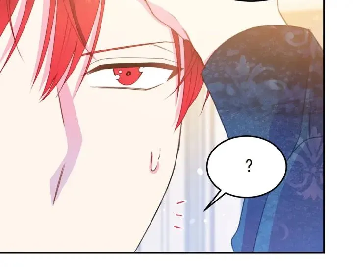 第72话 黑暗料理 第76页