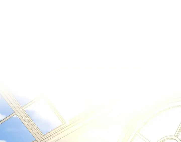第73话 新情敌 第5页