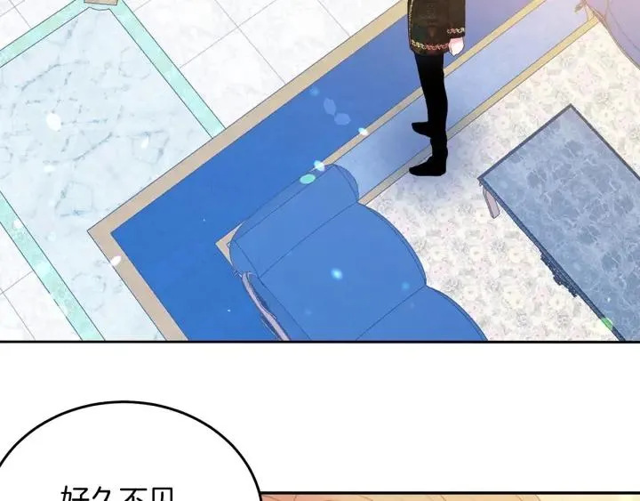第73话 新情敌 第58页