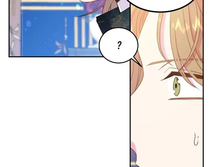 第74话 “猪排”绯闻 第25页