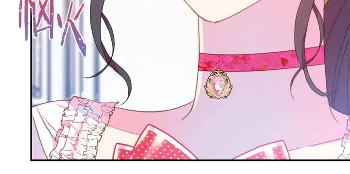 第74话 “猪排”绯闻 第38页