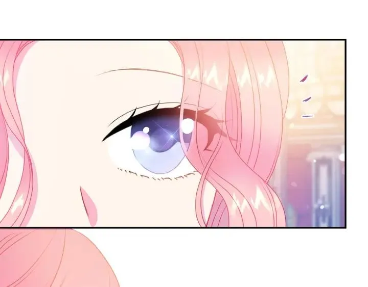 第75话 女主光环 第40页