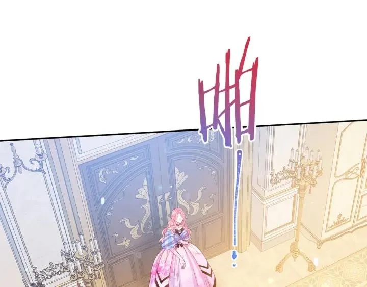 第76话 女人们的茶话会 第17页