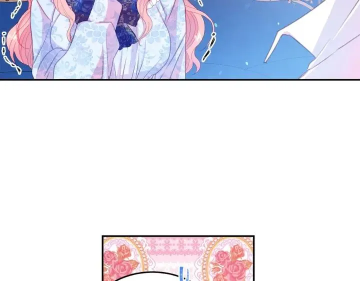 第77话 摸头杀 第16页