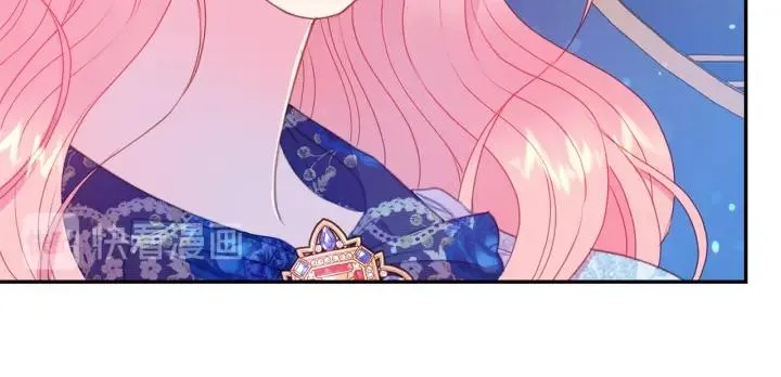 第77话 摸头杀 第34页