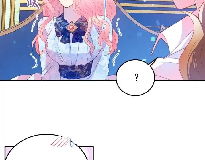 第77话 摸头杀 第36页
