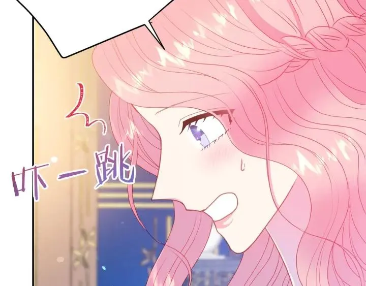 第77话 摸头杀 第49页