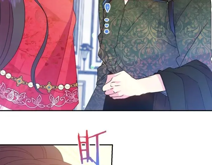 第78话 画风走偏 第4页