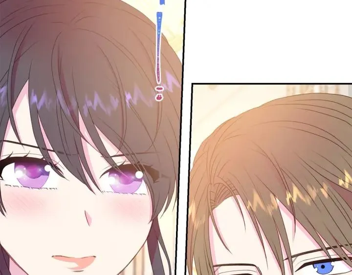 第78话 画风走偏 第5页