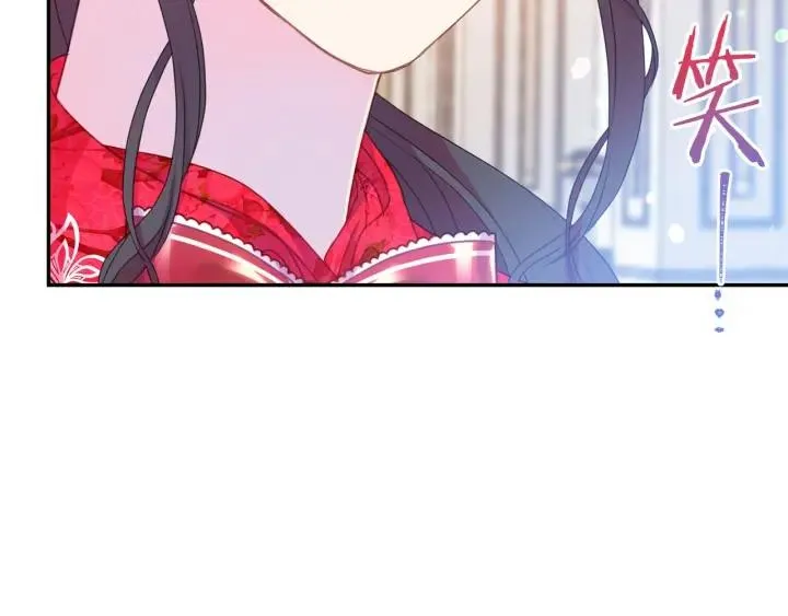 第78话 画风走偏 第20页