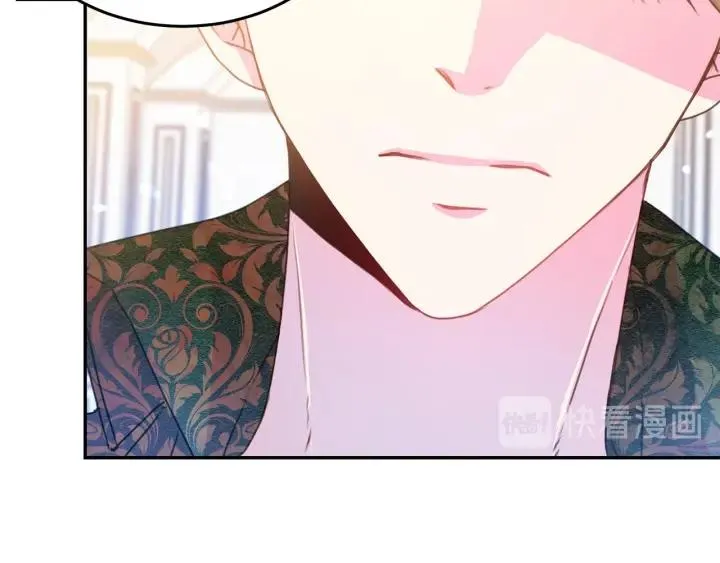 第78话 画风走偏 第24页