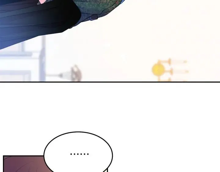 第78话 画风走偏 第27页