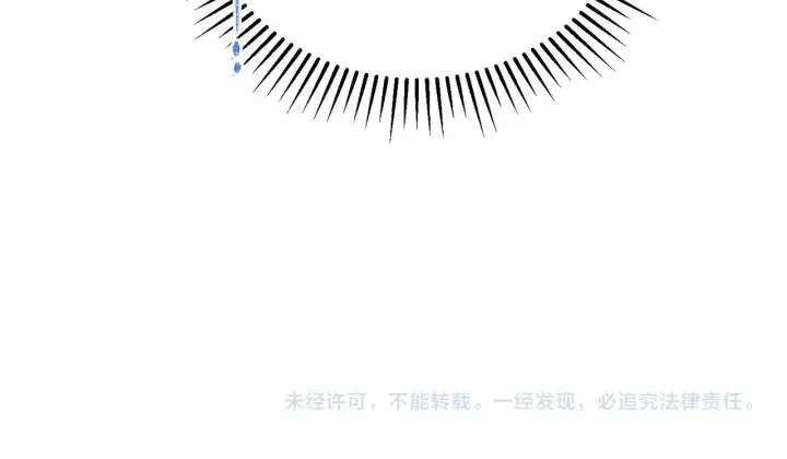 第78话 画风走偏 第109页