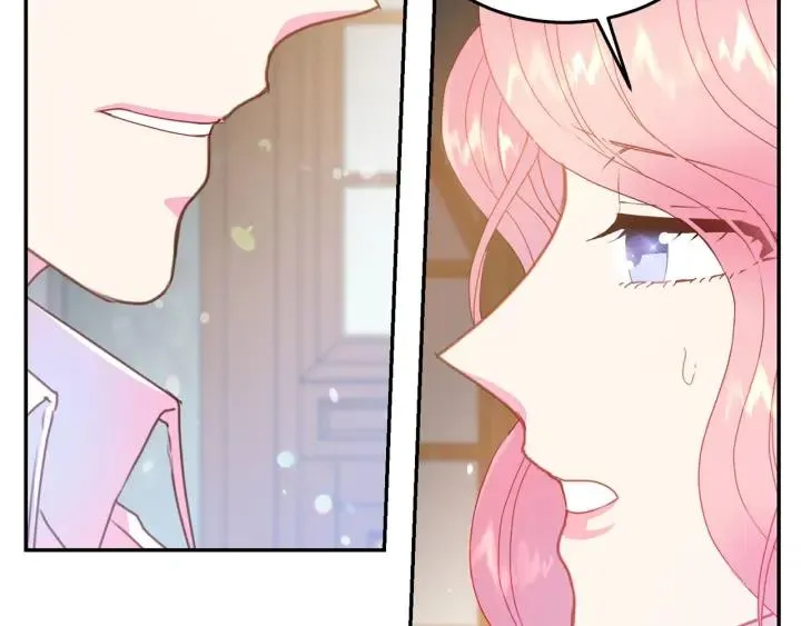 第79话 眼泪攻势 第77页