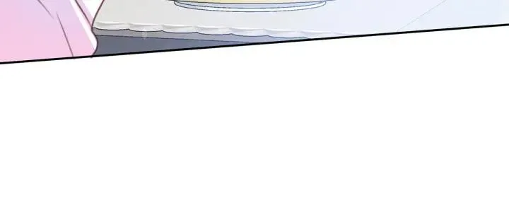 第79话 眼泪攻势 第83页