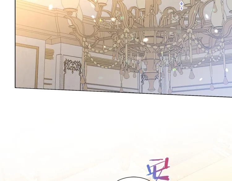 第81话 甜蜜蜜 第7页
