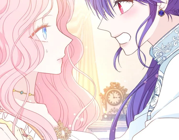 第81话 甜蜜蜜 第19页