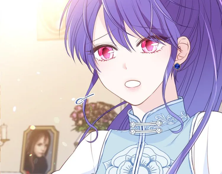 第81话 甜蜜蜜 第24页