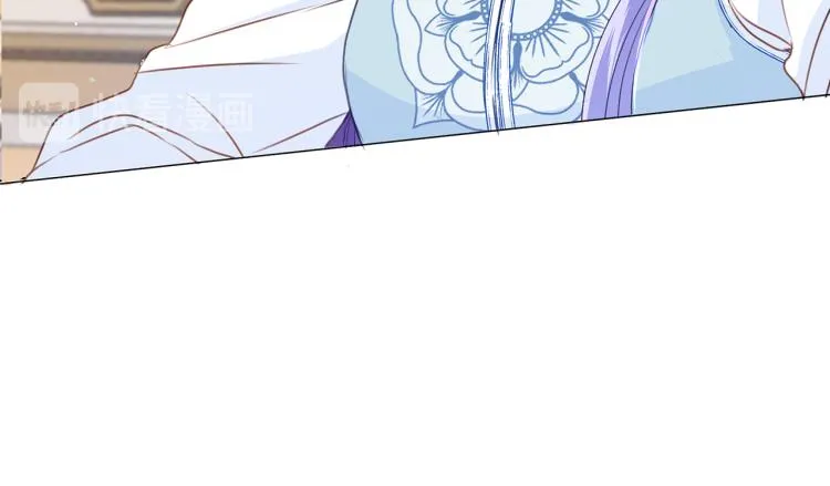 第81话 甜蜜蜜 第25页
