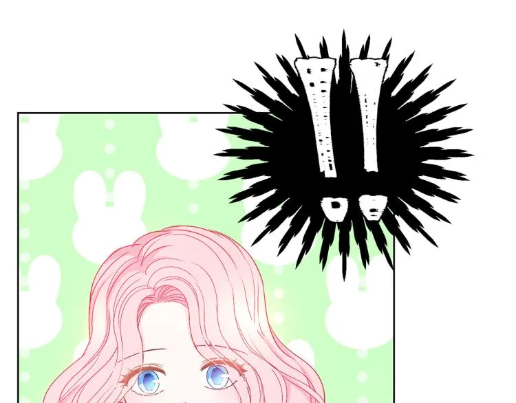 第81话 甜蜜蜜 第26页