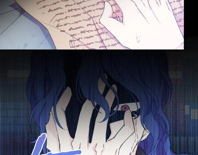 第81话 甜蜜蜜 第52页