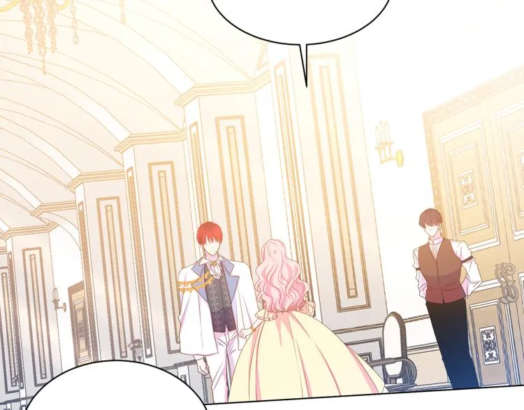 第81话 甜蜜蜜 第61页