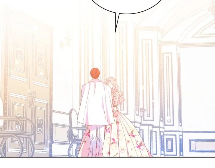 第81话 甜蜜蜜 第73页