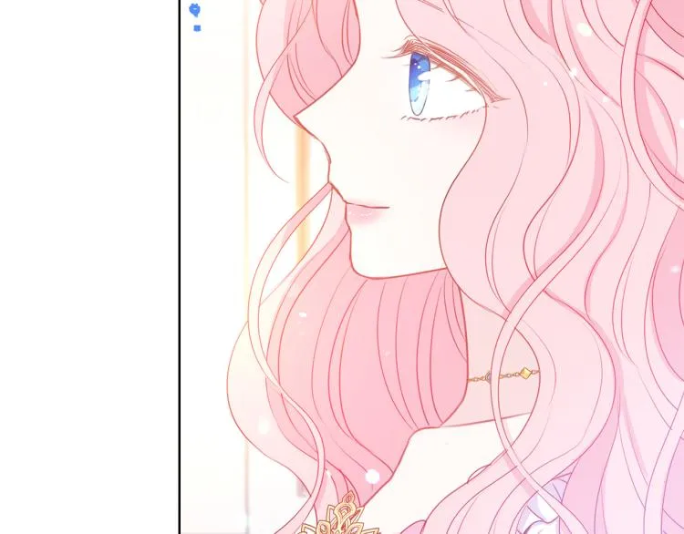 第81话 甜蜜蜜 第80页