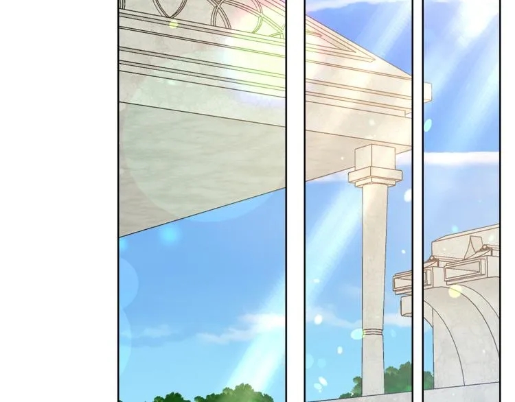第81话 甜蜜蜜 第84页