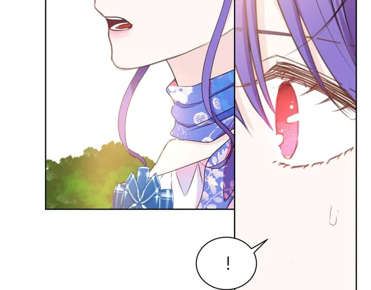 第81话 甜蜜蜜 第96页