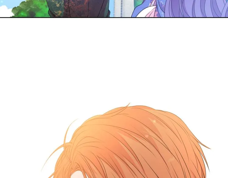 第81话 甜蜜蜜 第99页